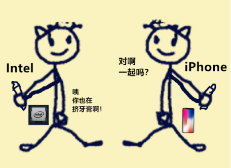 新一代iPhone手機(jī)又玩“擠牙膏”？網(wǎng)友：看看人家魅族16th