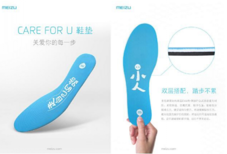 校園潮流新品，魅族Care for you面罩免費(fèi)領(lǐng)
