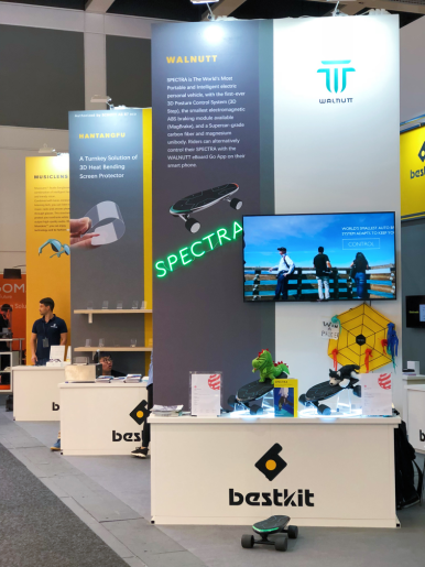 直擊德國IFA 2018，小飛板SPECTRA帶來絕佳出行體驗(yàn)