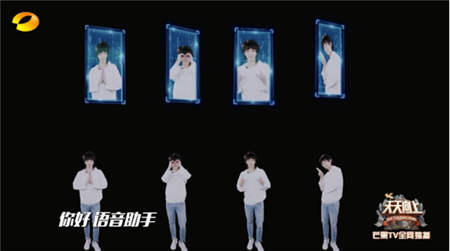 科技助力夢(mèng)想，Galaxy A9 Star讓華晨宇夢(mèng)想成真