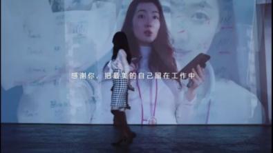 脈脈采訪了三位職場人，述說為夢想奮斗的美麗歷程