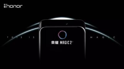 聯(lián)想Z5 Pro能否在滑蓋全面屏賽道超車？真機(jī)上手視頻已揭示一切