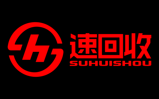 蘇寧推“健康家電節(jié)”，你的舊電腦最少值500元