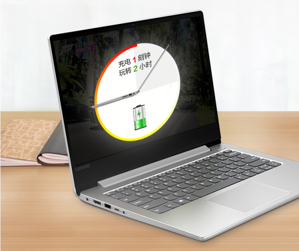 蘇寧推“健康家電節(jié)”，你的舊電腦最少值500元
