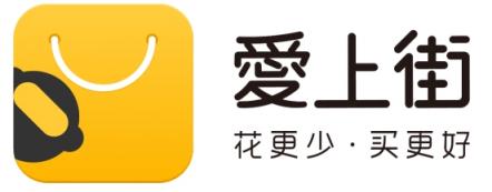 用社交激活電商，愛上街CEO朱明敏的創(chuàng)新運營邏輯