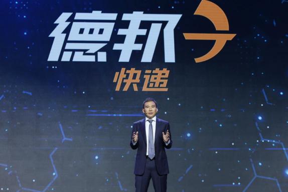 22年磨一“件”，德邦快遞只為做好民族品牌？