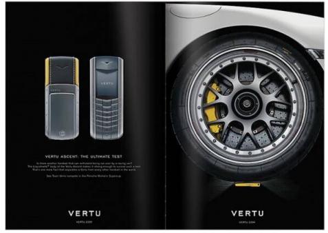 它的歷史即是奢侈手機的發(fā)展史 VERTU(緯圖)手機20周年大事記