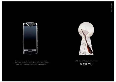 它的歷史即是奢侈手機的發(fā)展史 VERTU(緯圖)手機20周年大事記