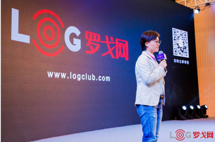 合同物流如何創(chuàng)新發(fā)展？羅賓遜、DHL、蘇寧物流、鐘鼎創(chuàng)投帶來了答案