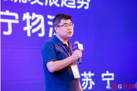 合同物流如何創(chuàng)新發(fā)展？羅賓遜、DHL、蘇寧物流、鐘鼎創(chuàng)投帶來了答案