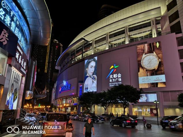 華為nova3全面支持手持超級(jí)夜景AIS，或?qū)⒃傧瀑?gòu)買熱潮