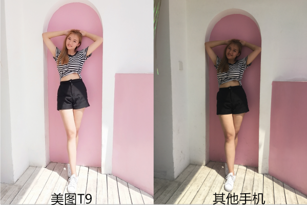 vivo X23發(fā)布 美體相機(jī)被指“抄襲”美圖T9手機(jī)的全身美型功能！