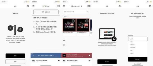 帶你找到真正的身臨其境！三款旗艦Soundbar深度對比體驗