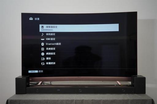 帶你找到真正的身臨其境！三款旗艦Soundbar深度對比體驗