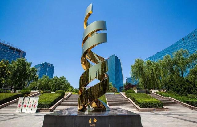 曠視科技與北京銀行實現(xiàn)戰(zhàn)略合作——金融服務科技、科技反哺金融