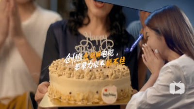 蘇寧超品日震撼開(kāi)啟！創(chuàng)維帶你玩轉(zhuǎn)框不住的想象力之旅