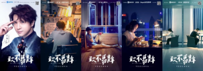酷狗音樂為“不易青年”發(fā)聲，傳遞品牌溫度與正能量