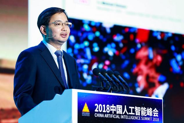 用AI降低5%的火力發(fā)電污染 京東城市獲“2018中國(guó)人工智能創(chuàng)新獎(jiǎng)”