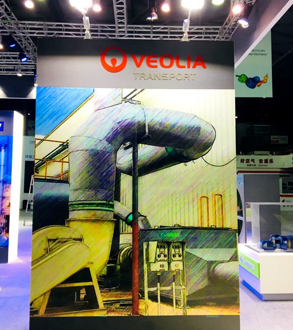 與國際伙伴為伍，蘭寶環(huán)保引領(lǐng)IE expo2018人氣新風(fēng)向.