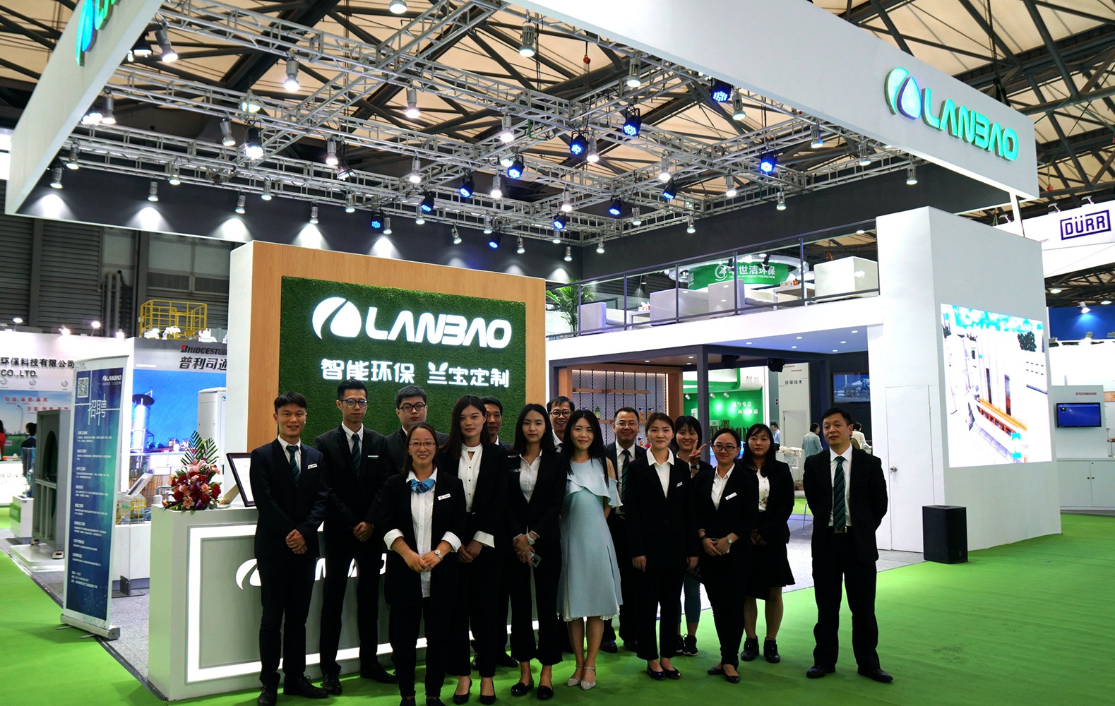 與國際伙伴為伍，蘭寶環(huán)保引領(lǐng)IE expo2018人氣新風(fēng)向.