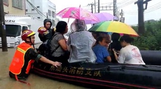 科達聯(lián)合騰訊，助力廣東消防打響水災(zāi)救援攻堅戰(zhàn)