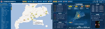 科達聯(lián)合騰訊，助力廣東消防打響水災(zāi)救援攻堅戰(zhàn)