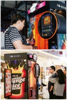 揭秘“迷你橙汁加工廠”橙子產(chǎn)地，橙汁好喝的秘訣竟是？