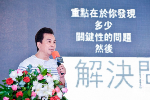 美好生活設(shè)計(jì)造 箭牌衛(wèi)浴設(shè)計(jì)師系列活動保定站隆重舉辦