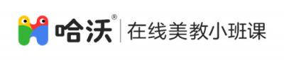 哈沃中美老師共慶教師節(jié)，共建優(yōu)質(zhì)在線英語小班課