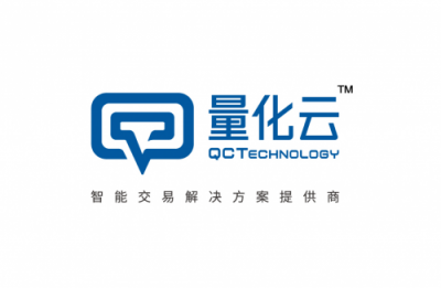量化云品牌升級，科技創(chuàng)新為智能交易賦能