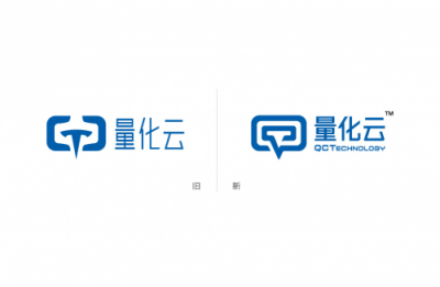 量化云品牌升級，科技創(chuàng)新為智能交易賦能