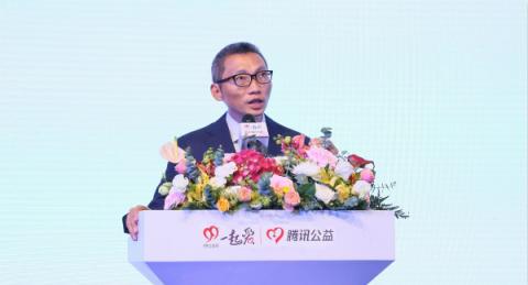 2018年99公益日捐款人次超2800萬，善款總額14.14億元創(chuàng)下新高
