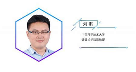 2018科大訊飛AI營銷算法大賽全面來襲，等你來戰(zhàn)！
