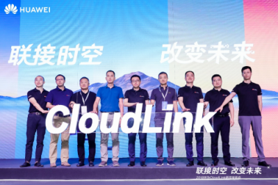 云AI時(shí)代來(lái)了，華為CloudLink新一代協(xié)作智真全球首發(fā)