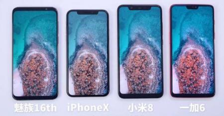 還在等新iPhone的人洗洗睡吧，這樣的齊劉海還不如買臺魅族16th
