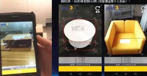 快遞計(jì)費(fèi)到底是按重量？還是按體積？德邦快遞幫你揭秘