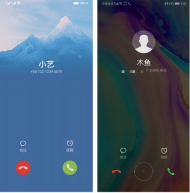 EMUI不好看？那是你還沒有用過EMUI9.0