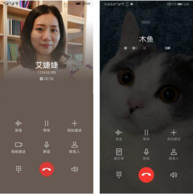 EMUI不好看？那是你還沒有用過EMUI9.0