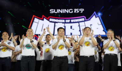 2018蘇寧之夏，蘇寧高管化身鼓手傳遞零售最新信號