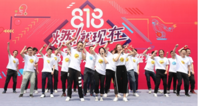 2018蘇寧之夏，蘇寧高管化身鼓手傳遞零售最新信號
