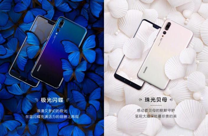 Ta又炫色時尚圈，果粉呼吁iPhone也出漸變色