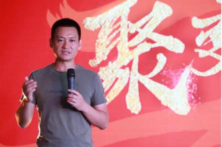 ［聚變·未來］首信易支付20周年──回歸本源，重新出發(fā)