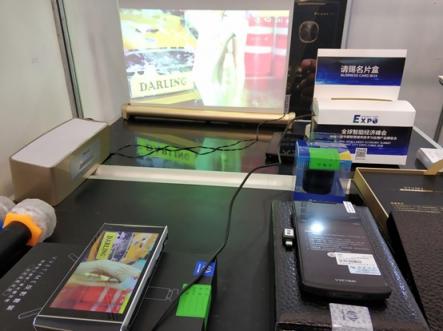 展現(xiàn)中國智慧影像 VVETIME投影手機(jī)寧波智博會備受矚目