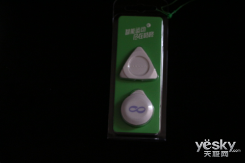 原來鞋也可以很智能，咕咚智能跑鞋21K體驗(yàn)評測