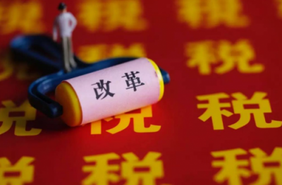 零售企業(yè)應(yīng)怎樣抓住此次個(gè)稅改革的契機(jī)擴(kuò)大銷(xiāo)售？