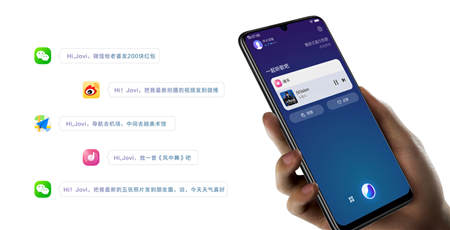 中端市場(chǎng)迎來新旗艦，vivo Y97正式開售，顏值和拍照太驚艷