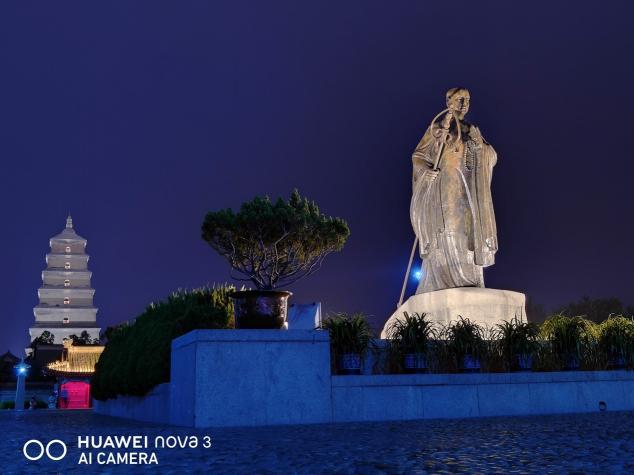 大唐古都，歷史悠久，華為nova3為你紀(jì)錄西安夜景之美
