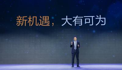 上網(wǎng)買(mǎi)大件迎來(lái)福音！眼睛一閉一睜，大件送到家門(mén)