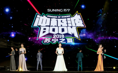 二十八年拼搏路，蘇寧員工自演《獅子王》催人淚下