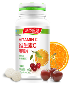 細(xì)數(shù)維生素C的食物，針葉櫻桃、橘子、湯臣倍健維生素C片！